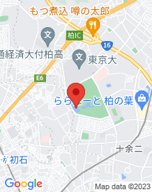 【流山市】柏の葉第2水辺公園（柏の葉公園）の画像