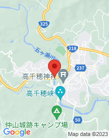 【高千穂町】神都高千穂大橋の画像