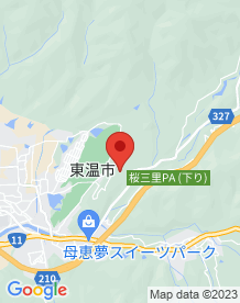 【愛媛県】鳥越トンネルの画像