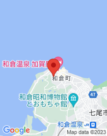 【七尾市】ホテルなおきの画像