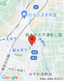 【栃木市】栃木市大平運動公園の画像