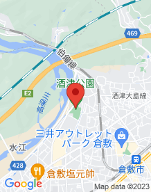 【倉敷市】酒津公園の画像