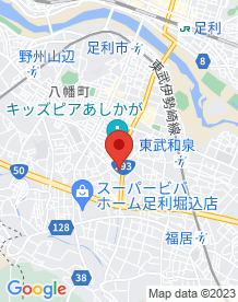 【足利市】足利の廃墟マンションの画像