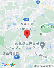 【東広島市】広島大学の画像