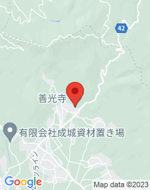 【石岡市】善光寺（小田氏史跡）の画像