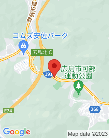 【広島県】幕の内トンネルの画像