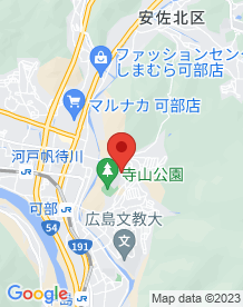 【広島市】広島県立可部高等学校の画像
