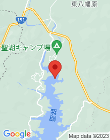 【北広島町】聖湖の画像