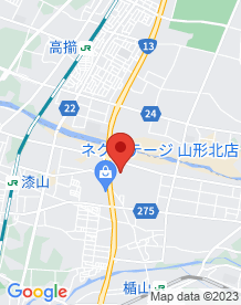 【山形県】卸売市場の画像