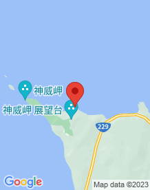 【積丹町】神威岬（念仏トンネル）の画像