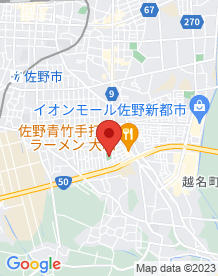 【佐野市】茂呂山公園の画像
