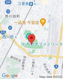 【宇都宮市】栃木県総合運動公園の画像