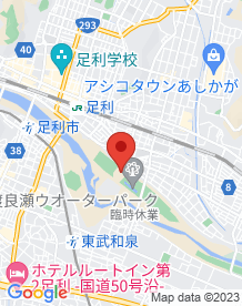 【足利市】岩井橋の画像