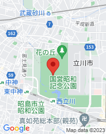 【昭島市】昭和記念公園の画像