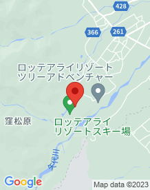 【妙高市】ロッテアライリゾート（旧新井リゾート）の画像