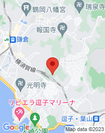 【逗子市】サリーちゃんの家の画像