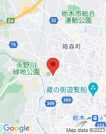 【栃木市】かっぱ寿司栃木店の隣の画像