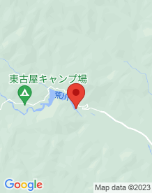 【塩谷町】西荒川ダム（東古屋ダム）の画像