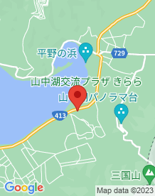 【山梨県】山中湖のSPGハウスの画像