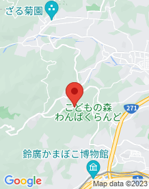 【小田原市】小田原市いこいの森の画像