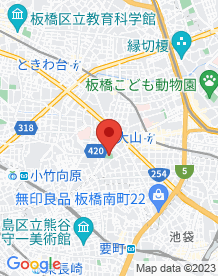 【板橋区】交通公園の画像
