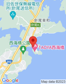 【佐世保市】西海橋水族館の画像