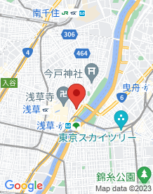 【台東区】姥ヶ池跡碑の画像