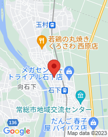 【常総市】石毛城跡の画像