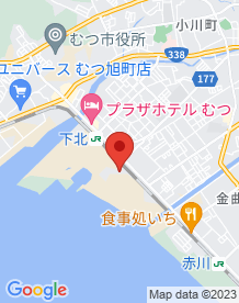 【むつ市】コウモリ屋敷（日本特殊鋼管大湊工場）の画像