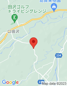 【米沢市】中山峠の画像