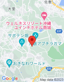 【南城市】糸数城跡の画像