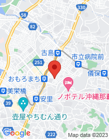 【那覇市】真嘉比南公園（ハーフムーンヒル）の画像