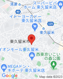 【東久留米市】南沢緑地保全地域の画像