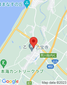 【胎内市】血の池の画像
