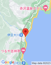 【東伊豆町】大川グランドホテルの画像