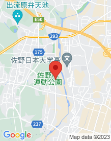 【佐野市】佐野市運動公園の画像