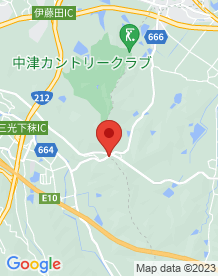 【中津市】清水トンネルの画像