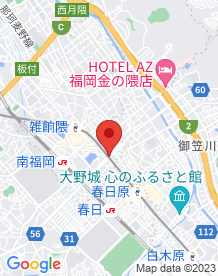 【福岡県】雑餉隈5号踏切跡地の画像