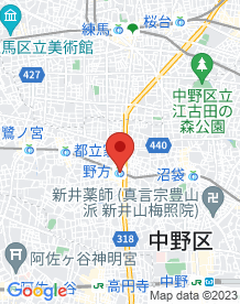 【中野区】野方駅の画像