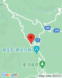 【那須町】那須ホテルの画像
