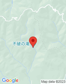 【岐阜県】不破の滝の画像