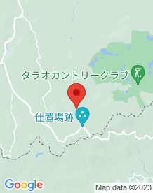 【滋賀県】多羅尾処刑場跡の画像