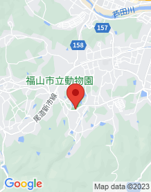 【福山市】福山動物園の廃墟の画像
