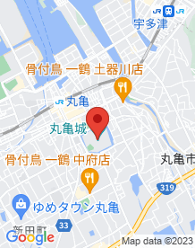 【丸亀市】丸亀城の画像