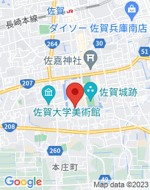 【佐賀市】佐賀城公園（シャボン玉公園）の画像