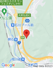 【青森県】津軽慈母観音の画像