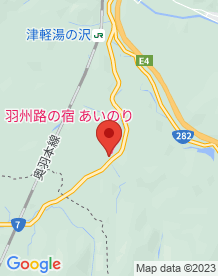 【平川市】旧あいのり温泉の画像