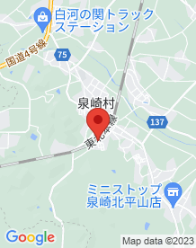 【泉崎村】泉崎村谷地久保旧村営住宅の画像