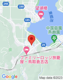 【湯梨浜町】南條元秋・呪いの木の画像