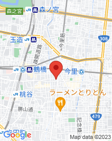 【大阪市】スーパー玉出　今里店の画像